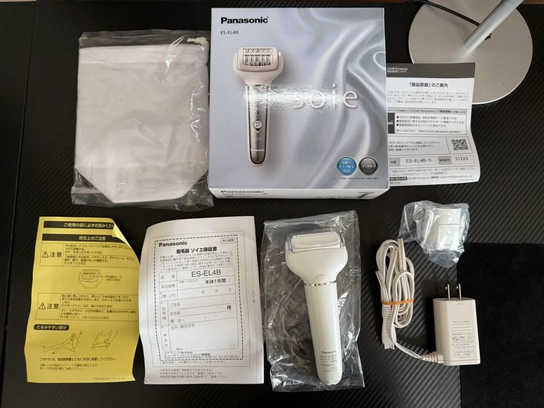 2026年最新】Panasonic脱毛器ソイエES_EL4Aの人気アイテム - メルカリ