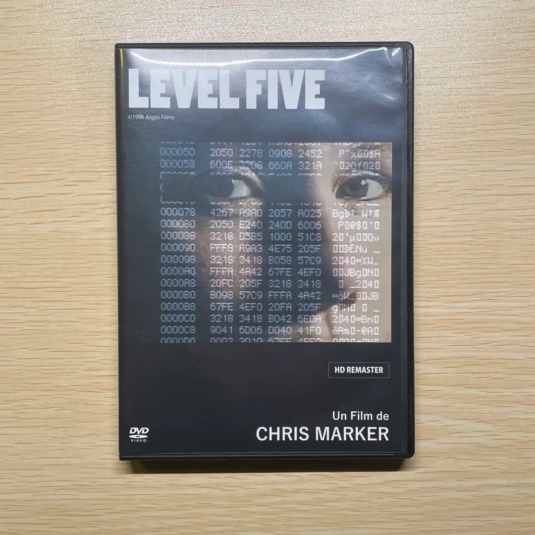 2026年最新】クリス・マルケルの人気アイテム - メルカリ