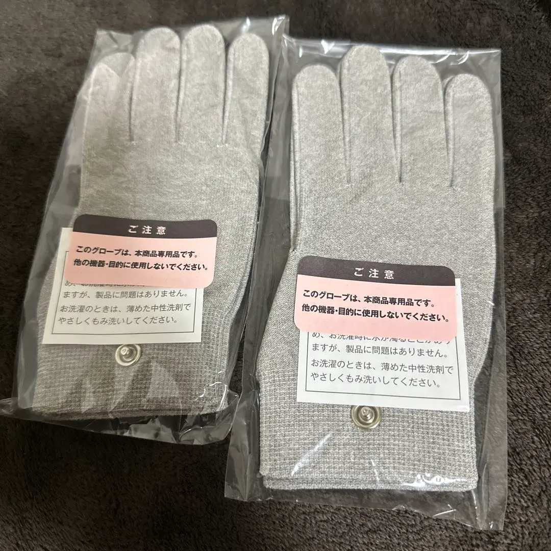 2026年最新】フレキシア セルクリスタルの人気アイテム - メルカリ