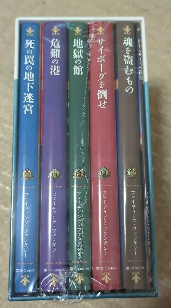 2026年最新】ファイティングファンタジーコレクションの人気アイテム