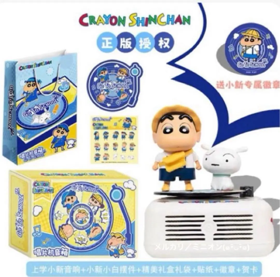 2026年最新】臼井義人の人気アイテム - メルカリ