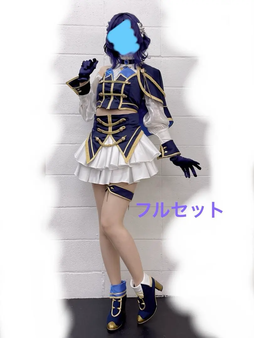 2026年最新】相羽ういは コスプレの人気アイテム - メルカリ