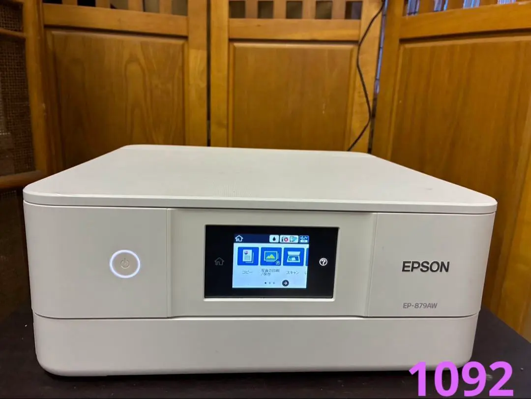 2026年最新】エプソンプリンター ep-879aw ジャンクの人気アイテム