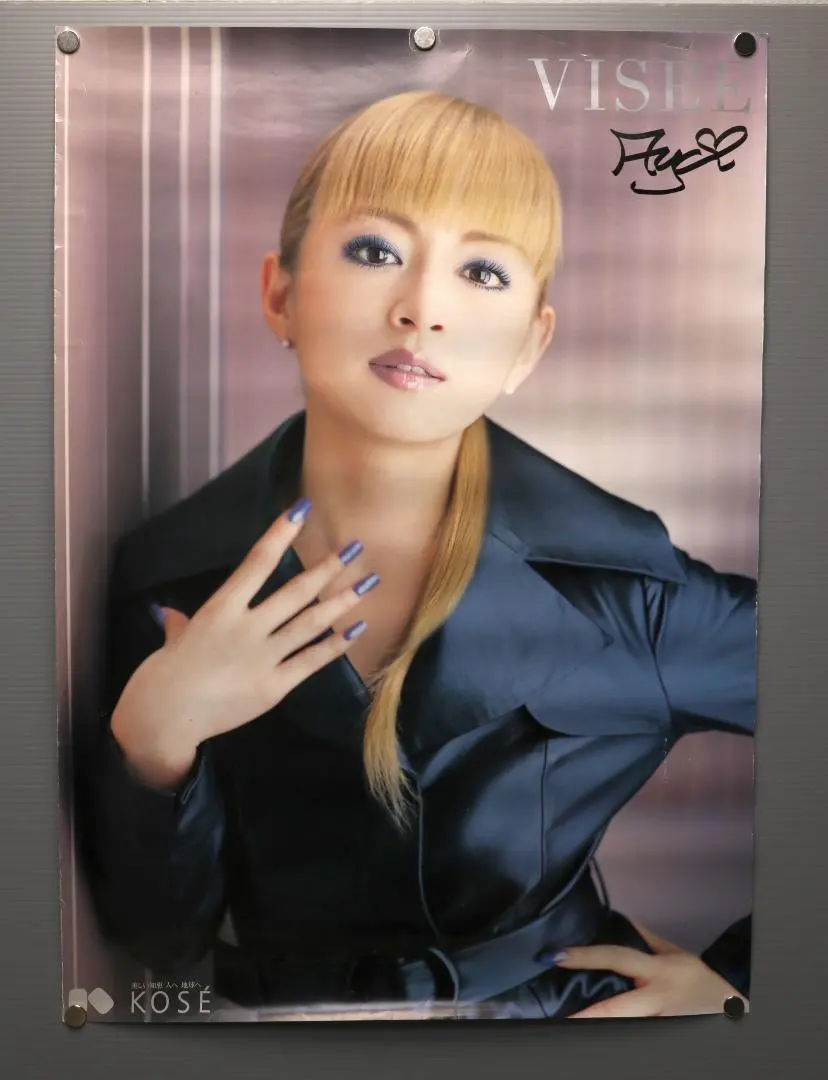 2026年最新】浜崎あゆみ ポスター サインの人気アイテム - メルカリ