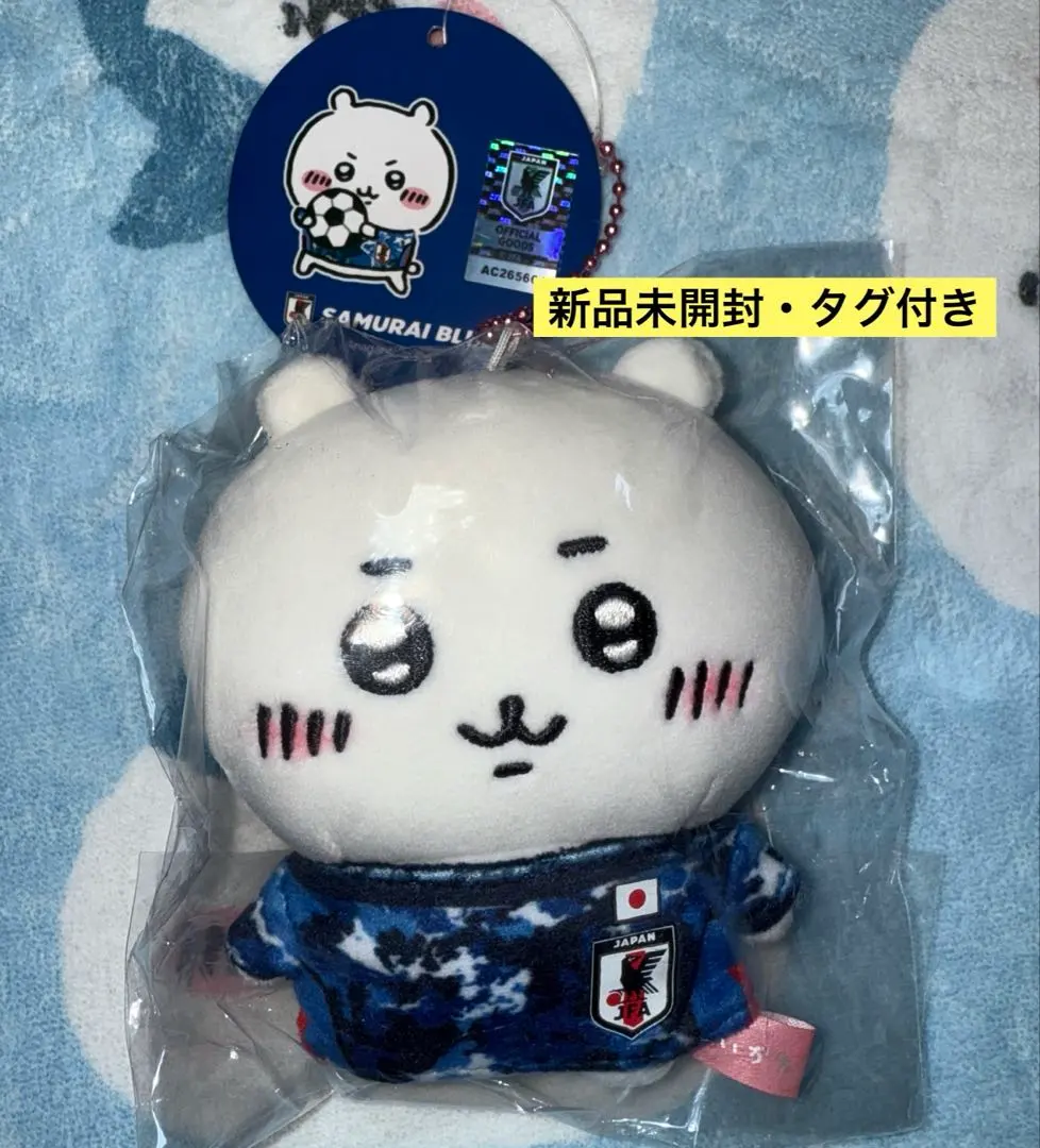 2026年最新】ちいかわ サッカー 日本代表の人気アイテム - メルカリ