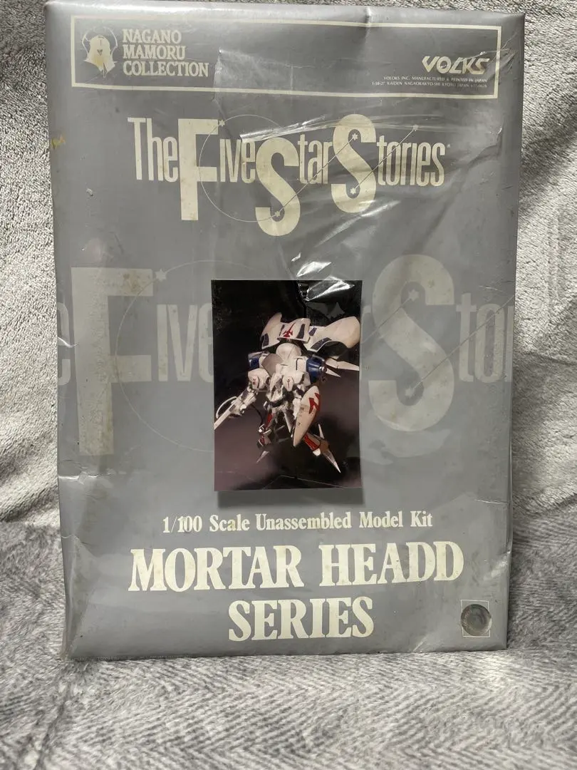 2026年最新】1/100 レッドミラージュ・ブーメランユニットの人気