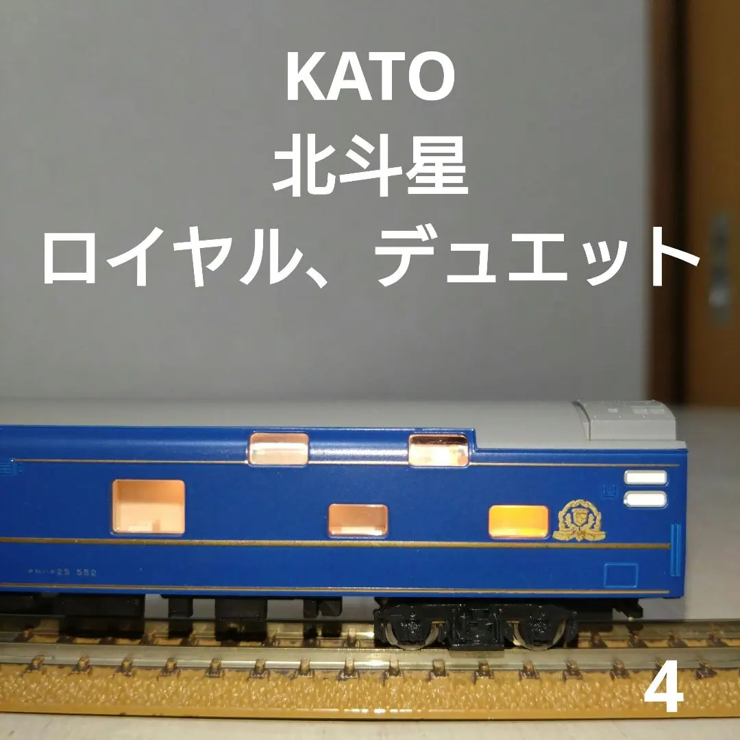 2026年最新】オロハネ25の人気アイテム - メルカリ