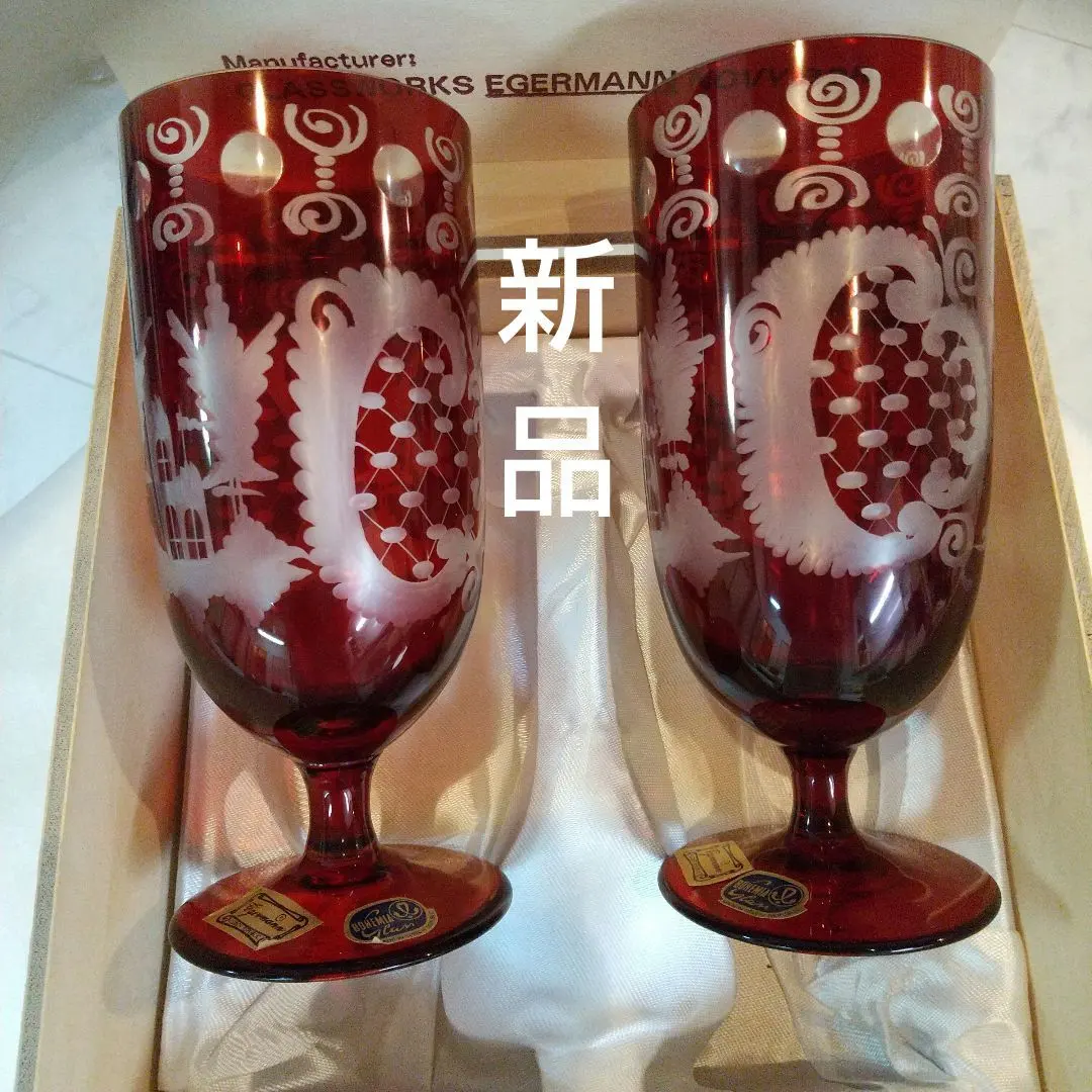 2026年最新】egermannの人気アイテム - メルカリ