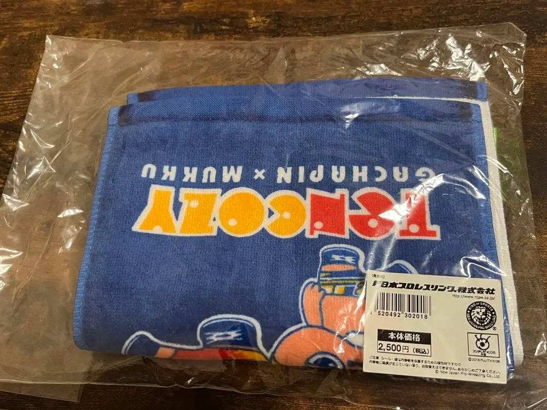 2026年最新】小島聡 サインの人気アイテム - メルカリ