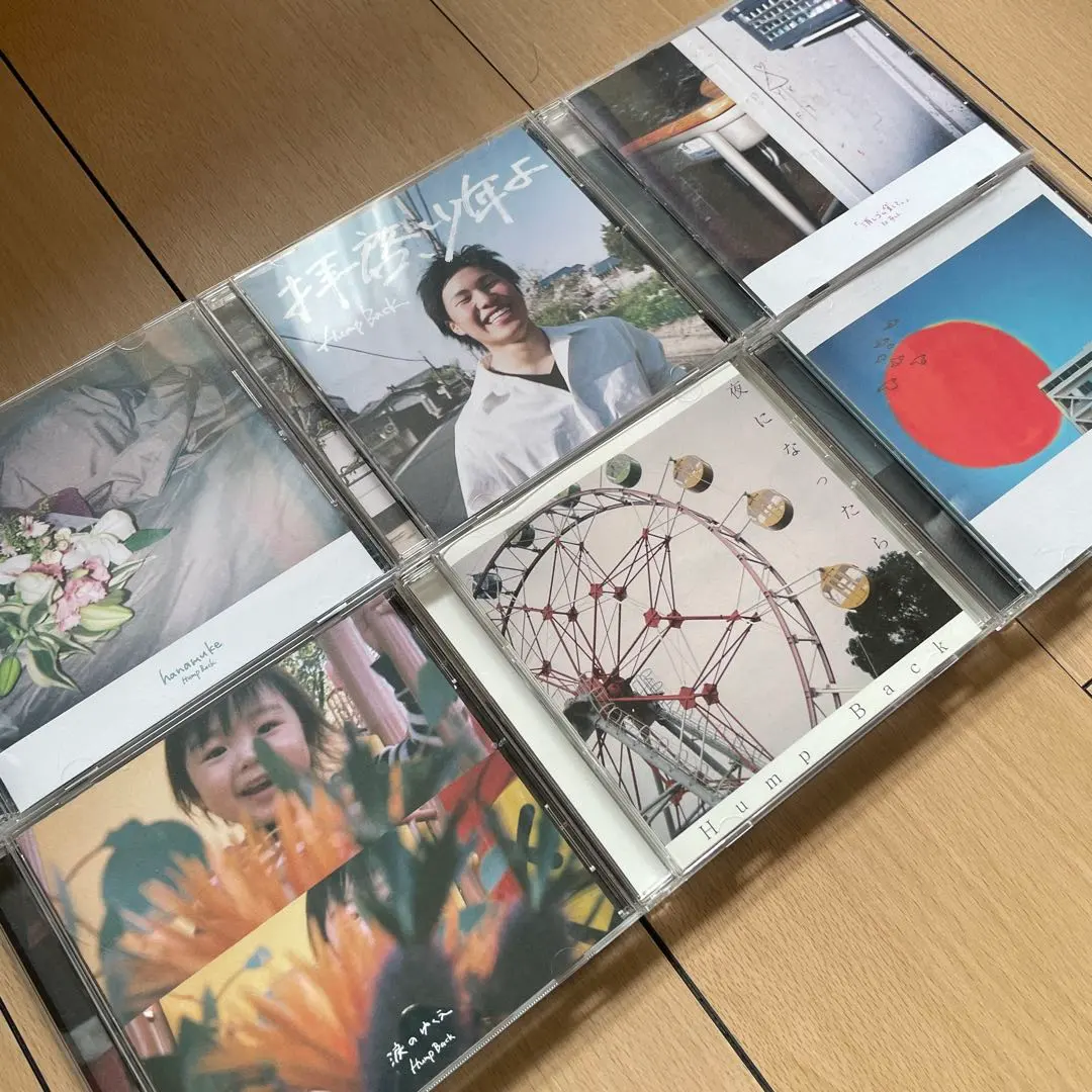 2026年最新】HUMP back レコードの人気アイテム - メルカリ