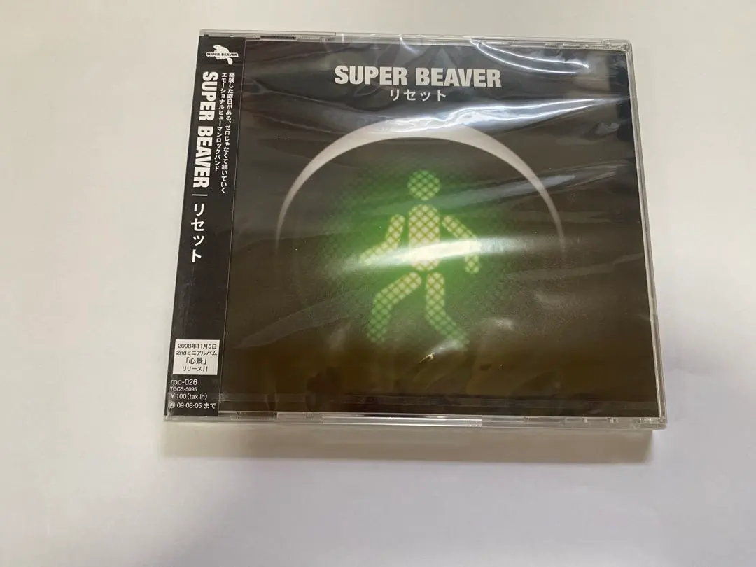 2026年最新】スーパービーバー廃盤の人気アイテム - メルカリ