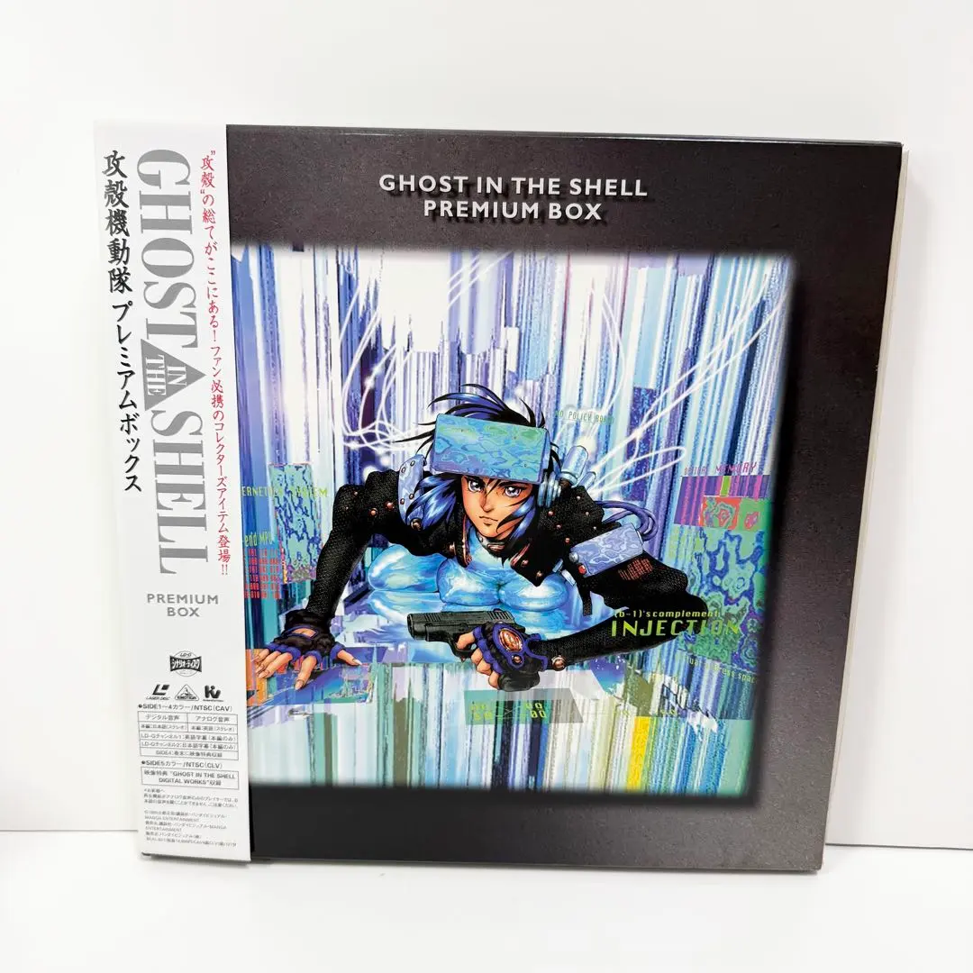 2026年最新】攻殻機動隊 ldの人気アイテム - メルカリ