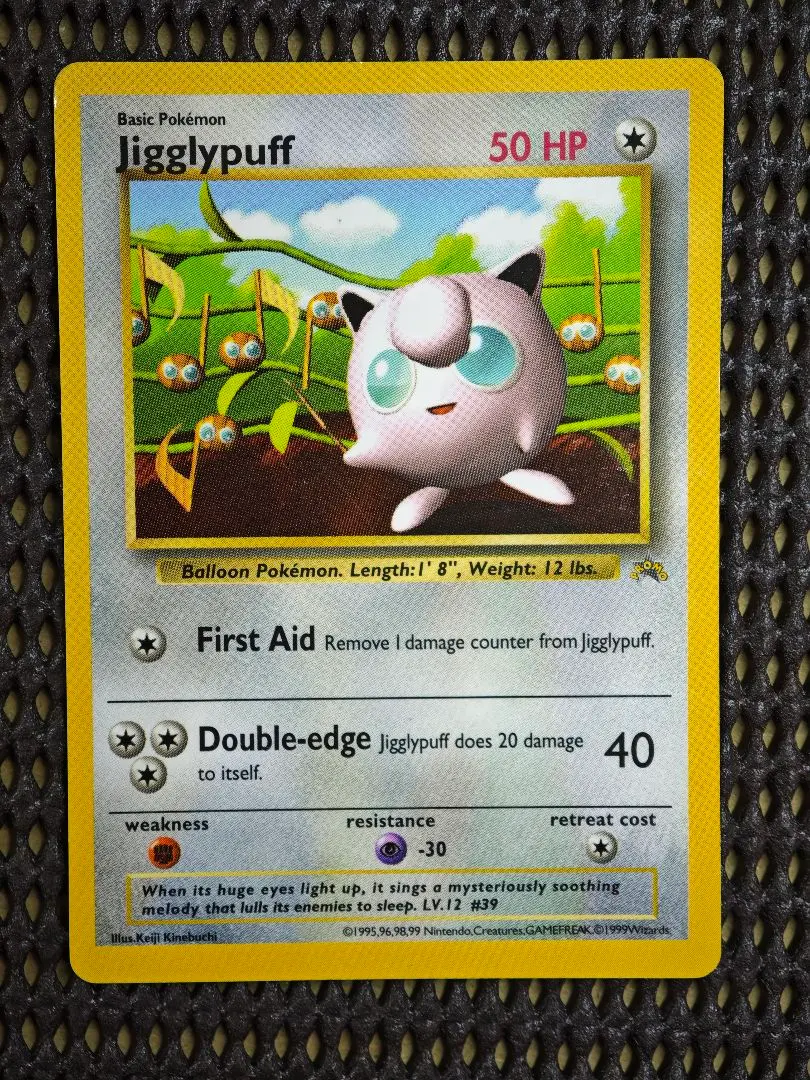 2026年最新】ハイパーコロコロの人気アイテム - メルカリ