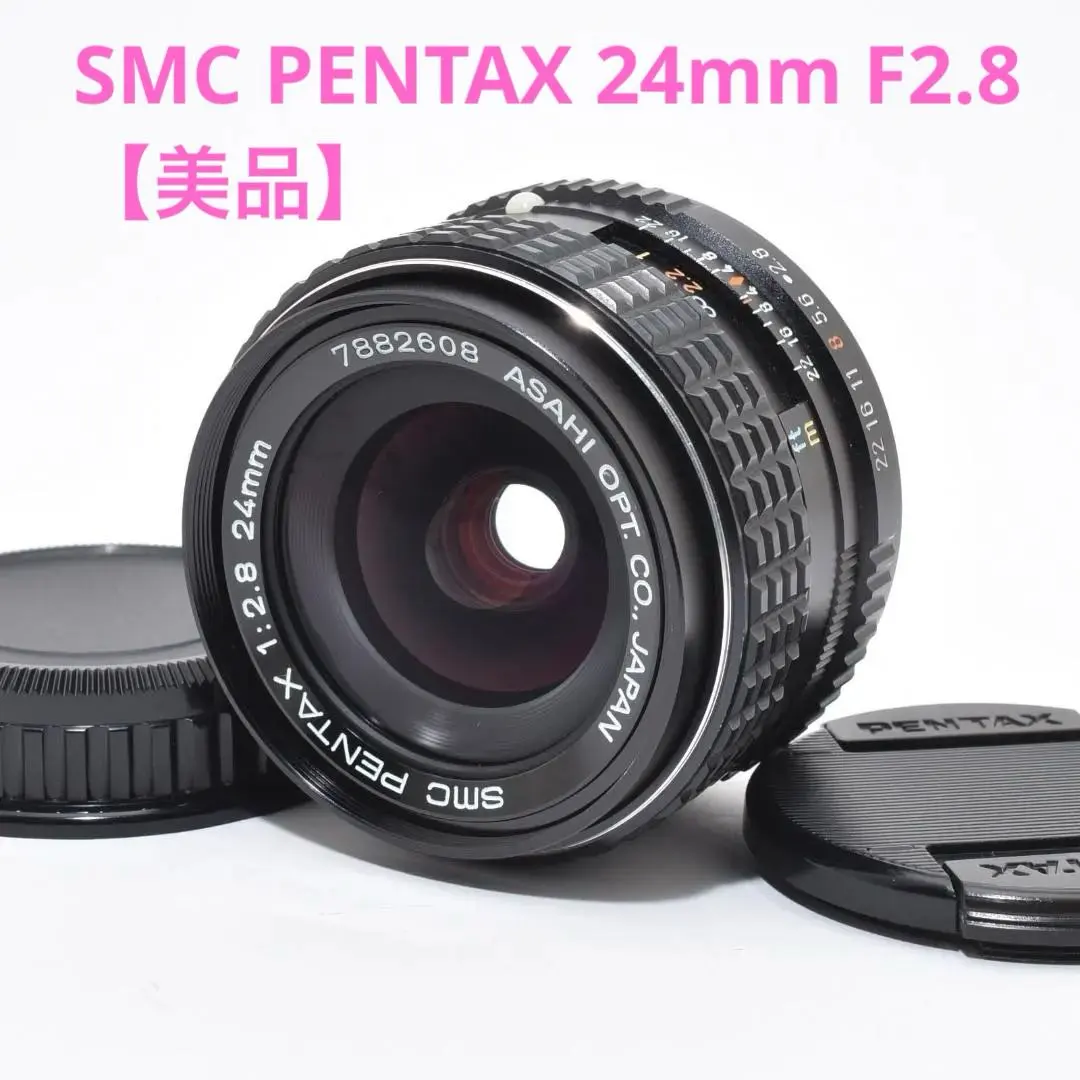 2026年最新】ペンタックス SMC PENTAX A 24mm f2.8の人気アイテム