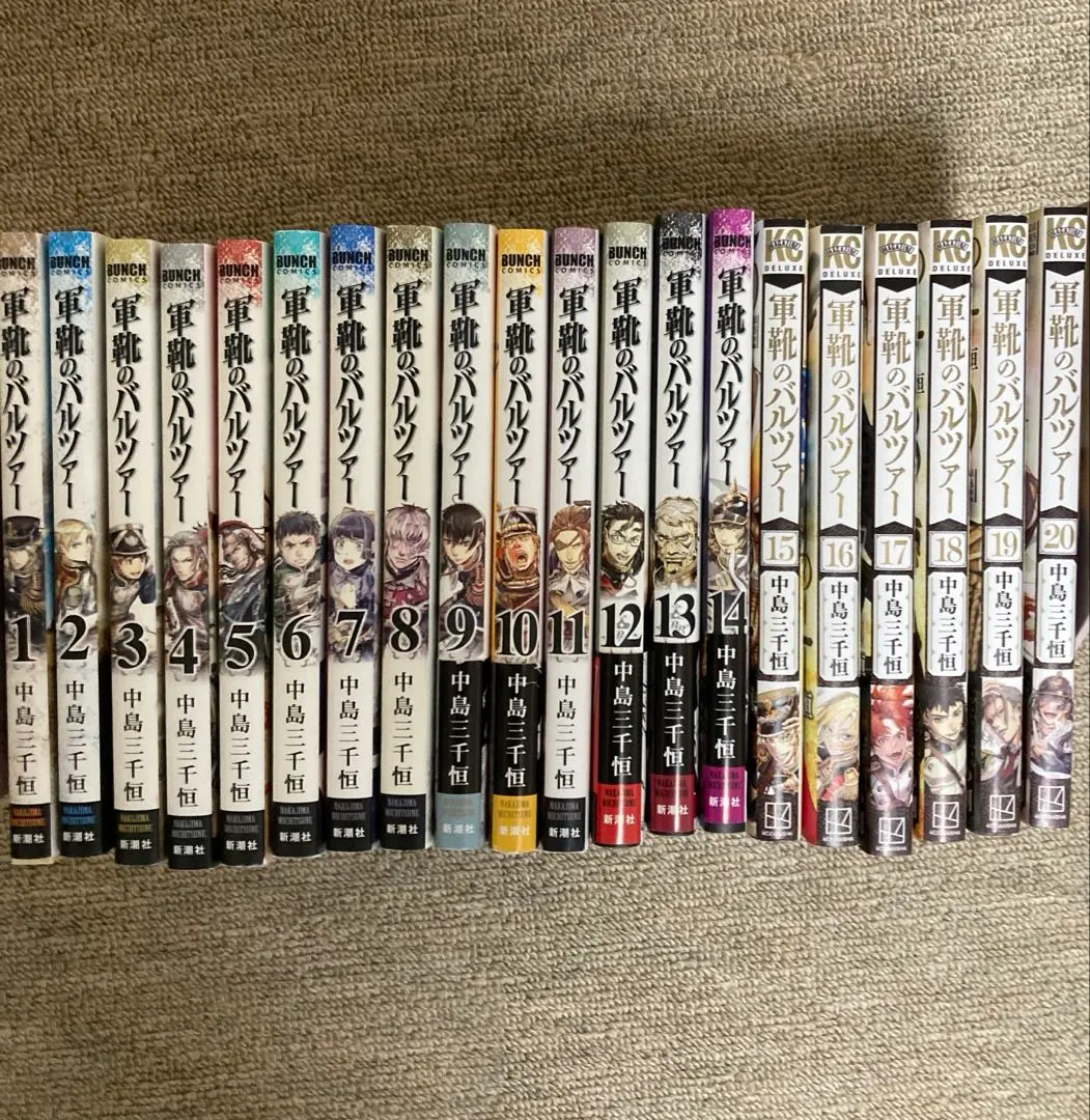 2026年最新】軍靴のバルツァー セットの人気アイテム - メルカリ