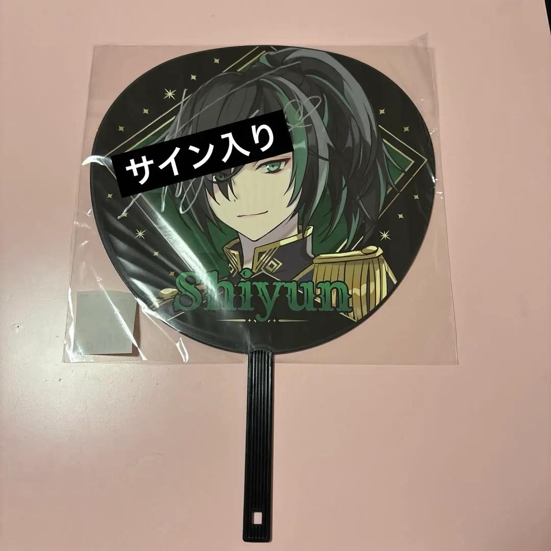 2026年最新】騎士a しゆん サインの人気アイテム - メルカリ