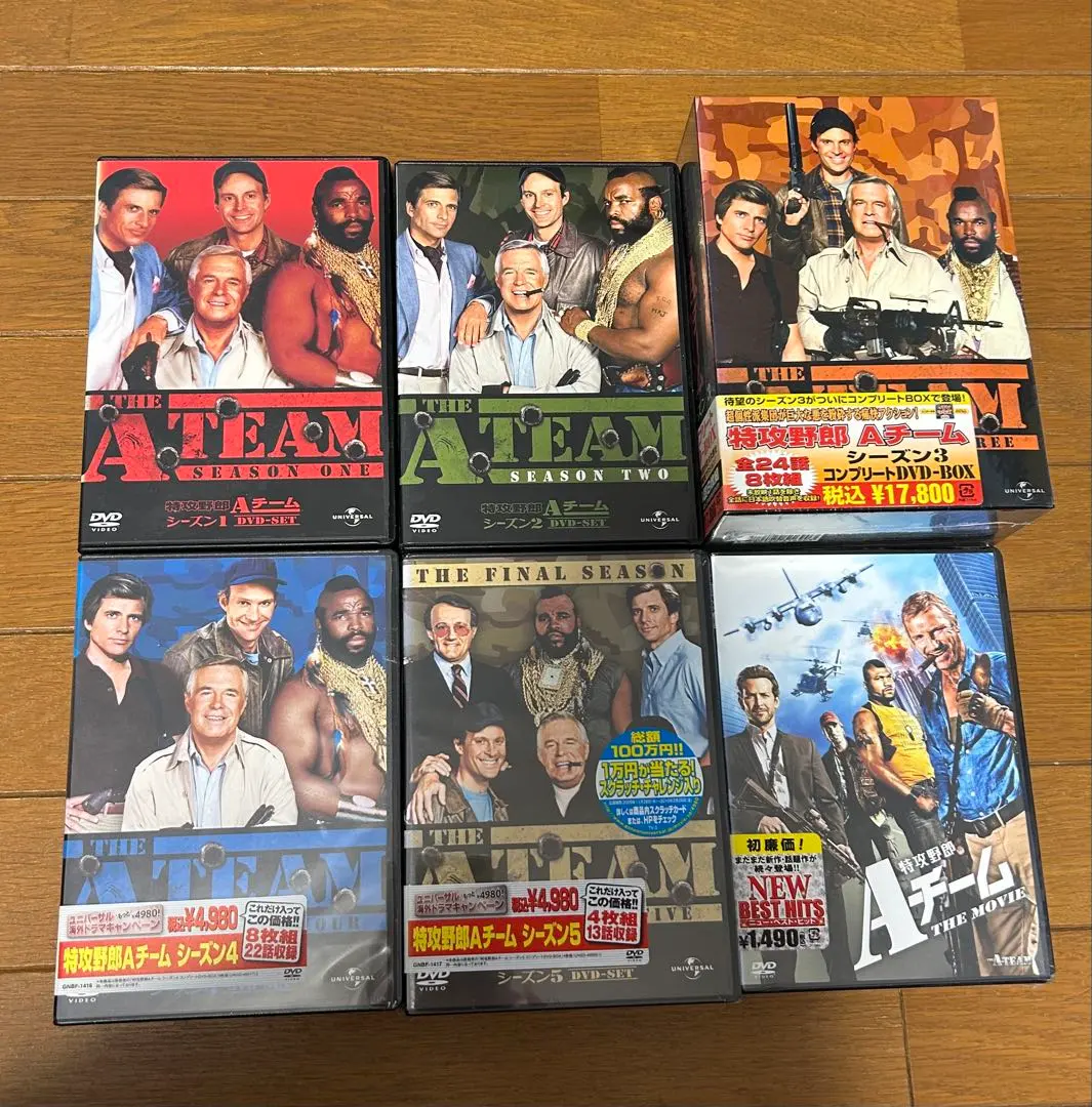 2026年最新】特攻野郎aチーム コンプリート dvd boxの人気アイテム