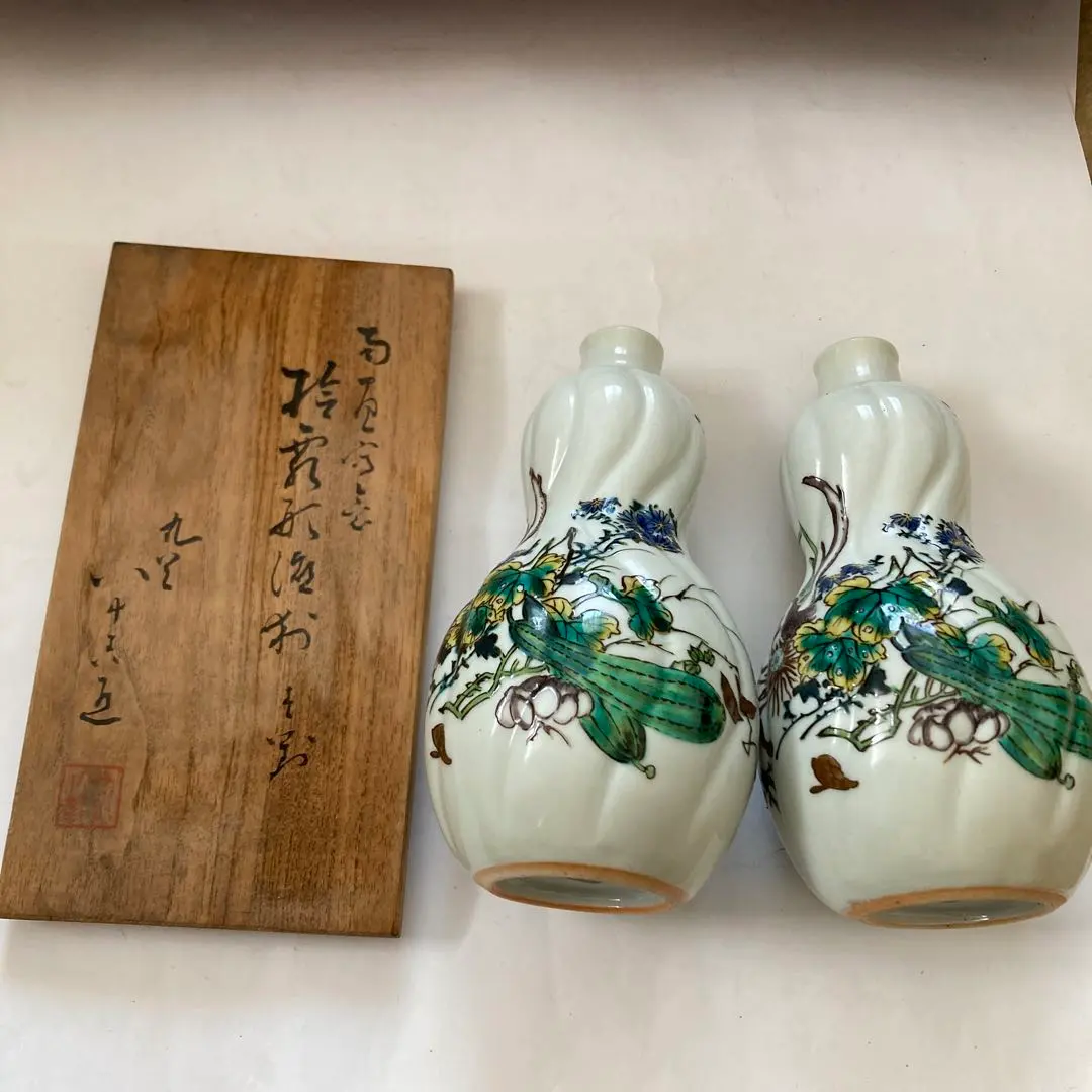 2026年最新】徳田八十吉 徳利の人気アイテム - メルカリ