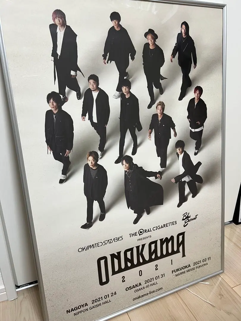 2026年最新】the oral cigarettes ポスターの人気アイテム - メルカリ