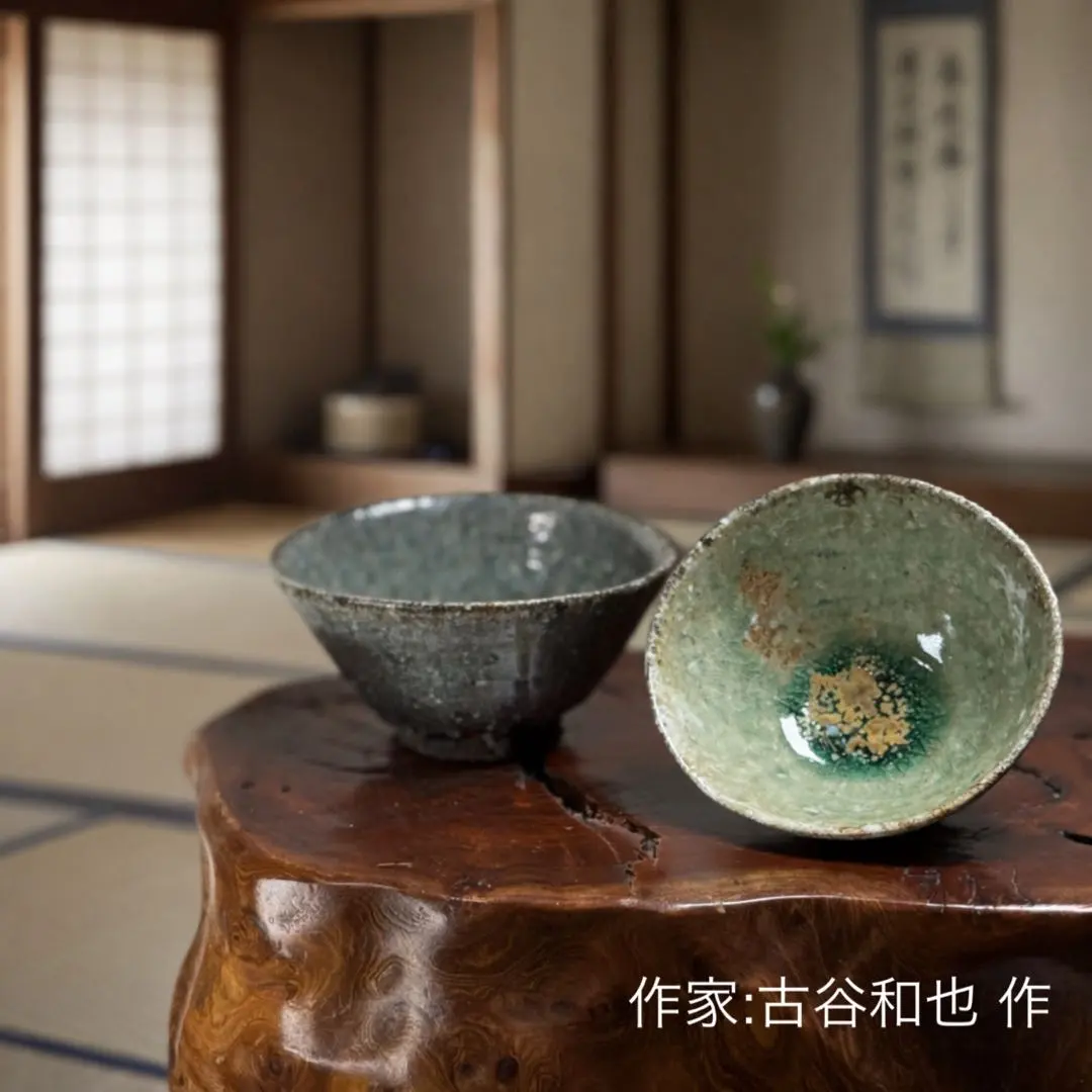 2026年最新】伊賀 ぐい呑の人気アイテム - メルカリ