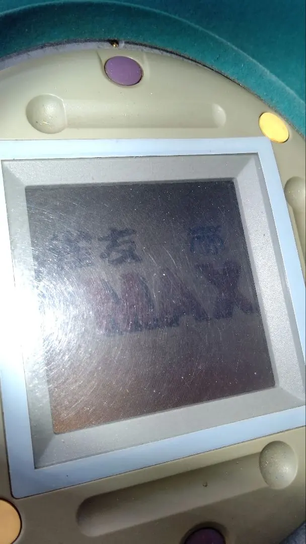 2026年最新】全自動麻雀卓 wakwakの人気アイテム - メルカリ