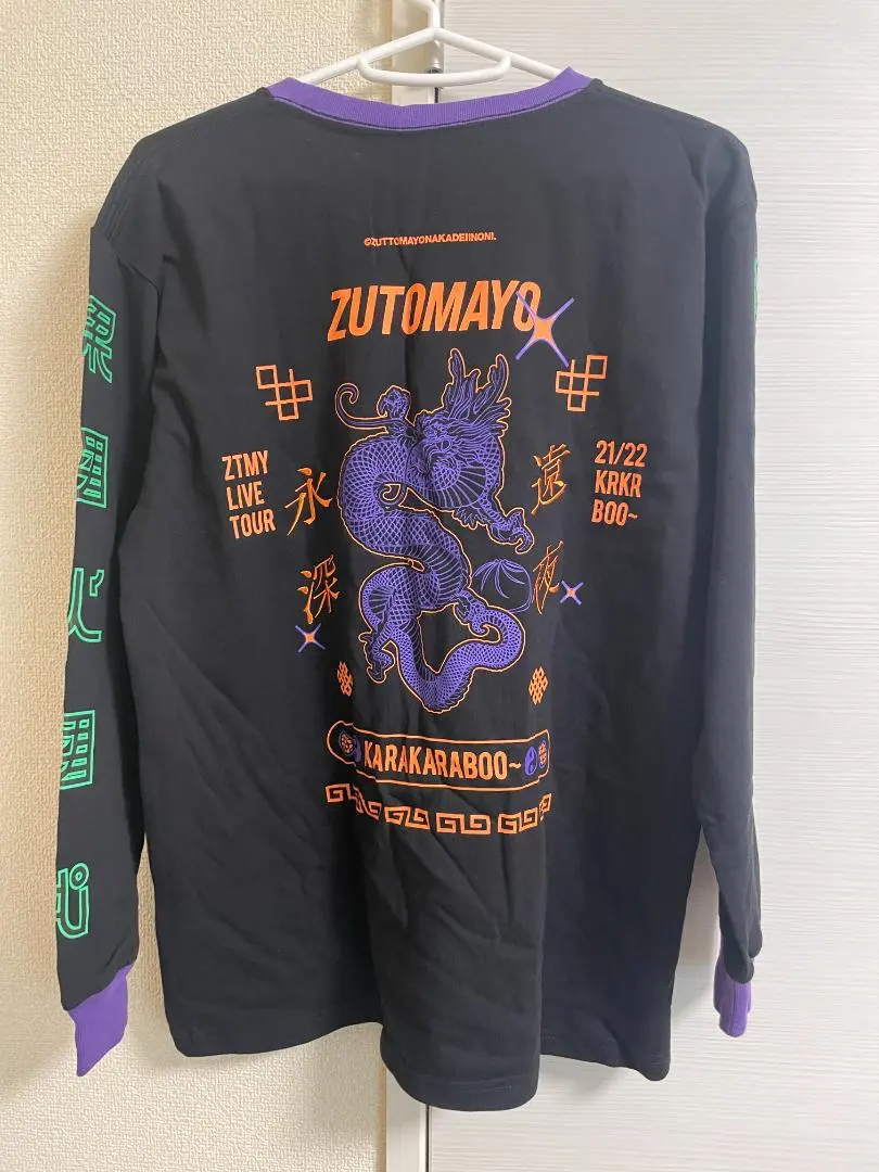 2026年最新】ずとまよハンガーの人気アイテム - メルカリ