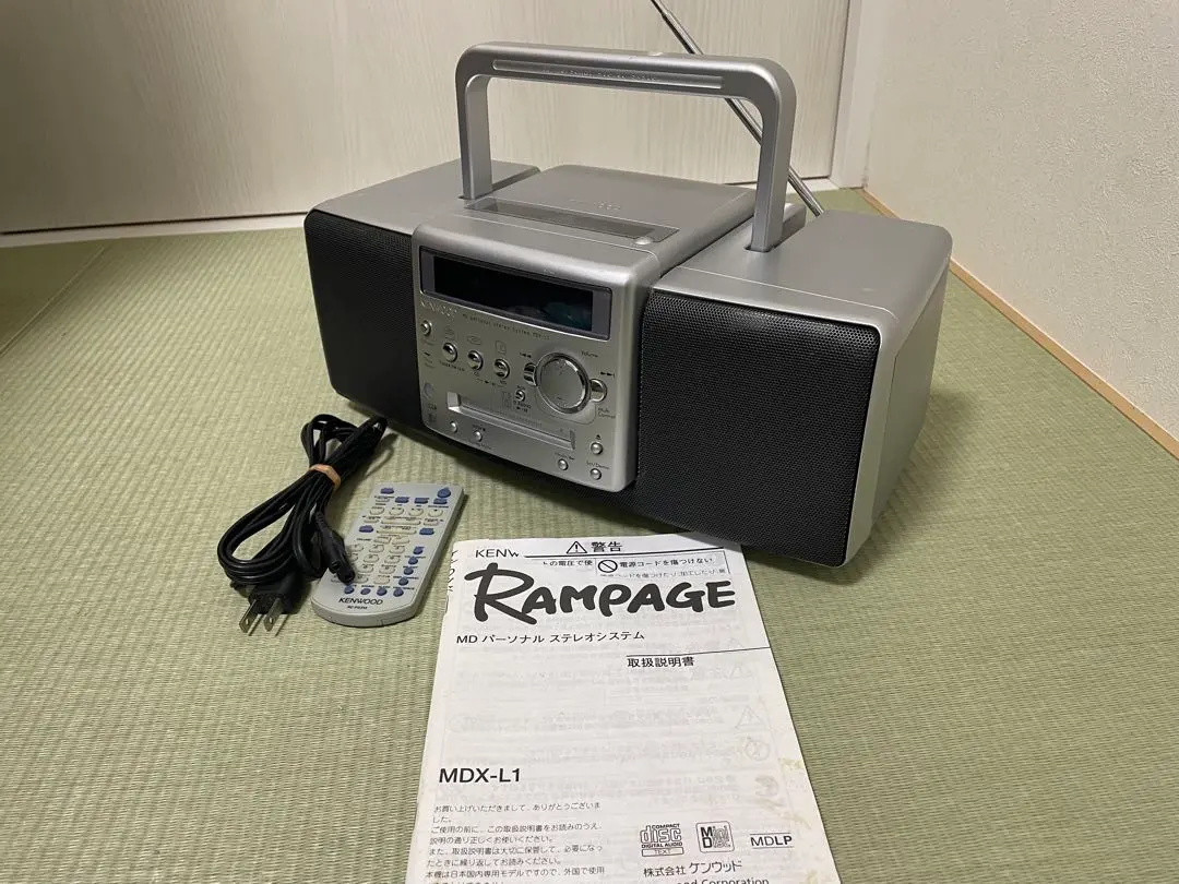 2026年最新】mdx-l1の人気アイテム - メルカリ