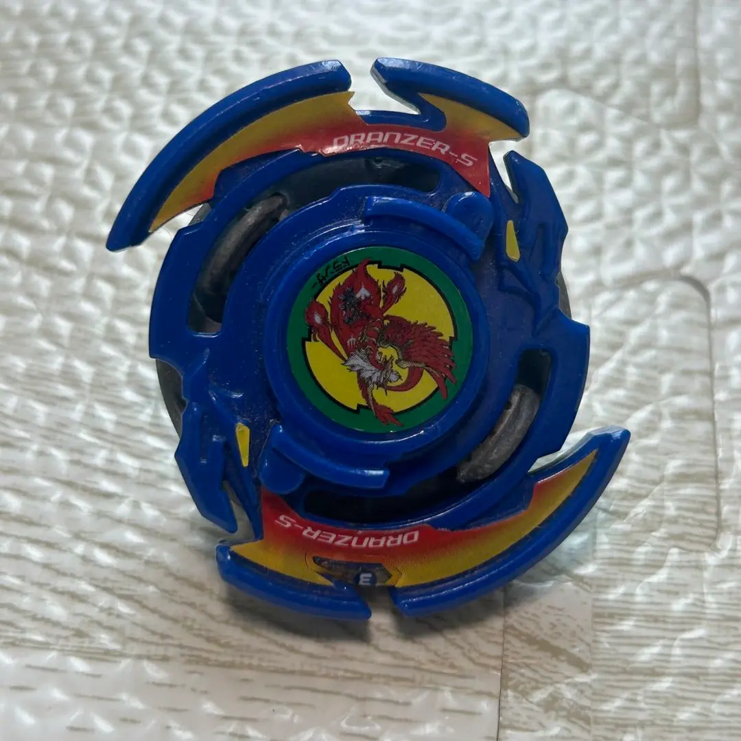 2026年最新】ベイブレード ドランザーS A-2の人気アイテム - メルカリ