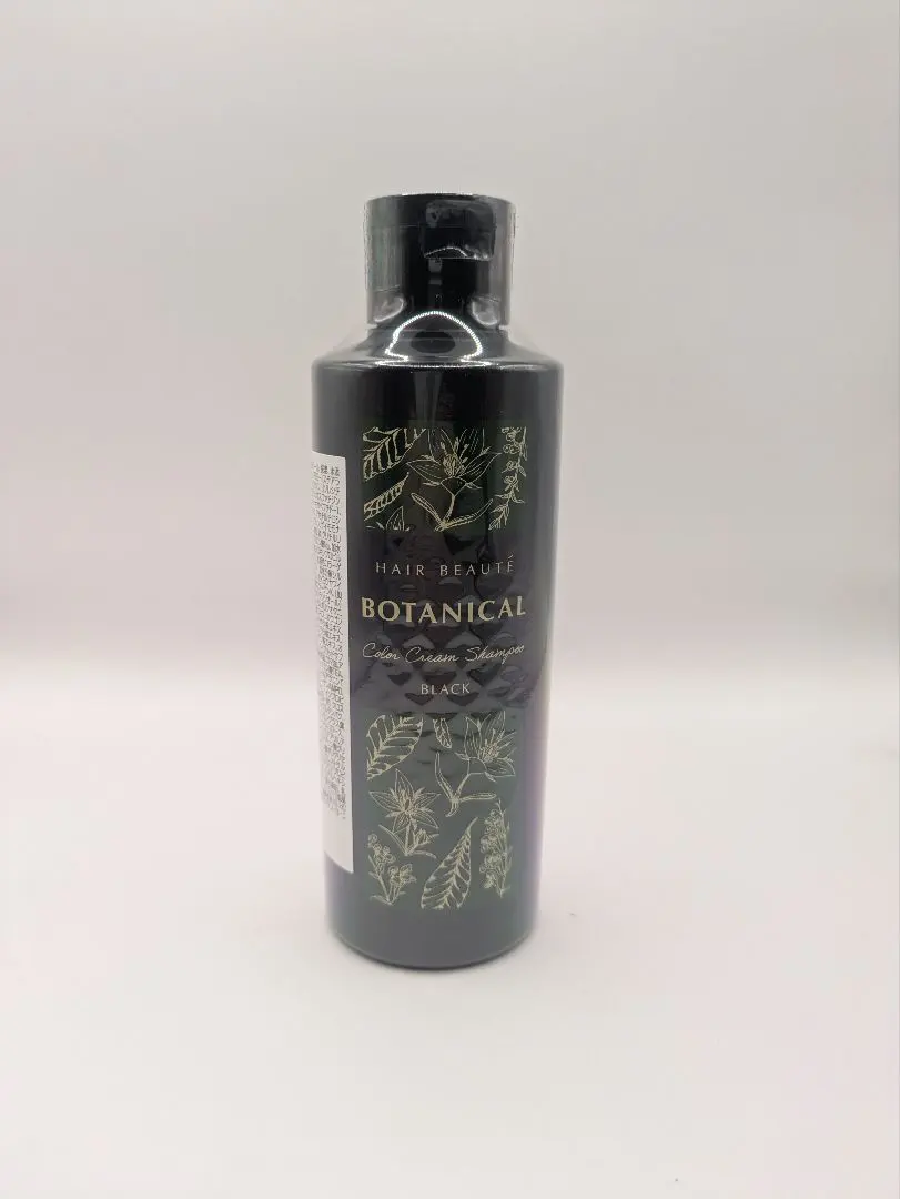 2026年最新】ヘアボーテ ボタニカルカラークリームシャンプー ブラック