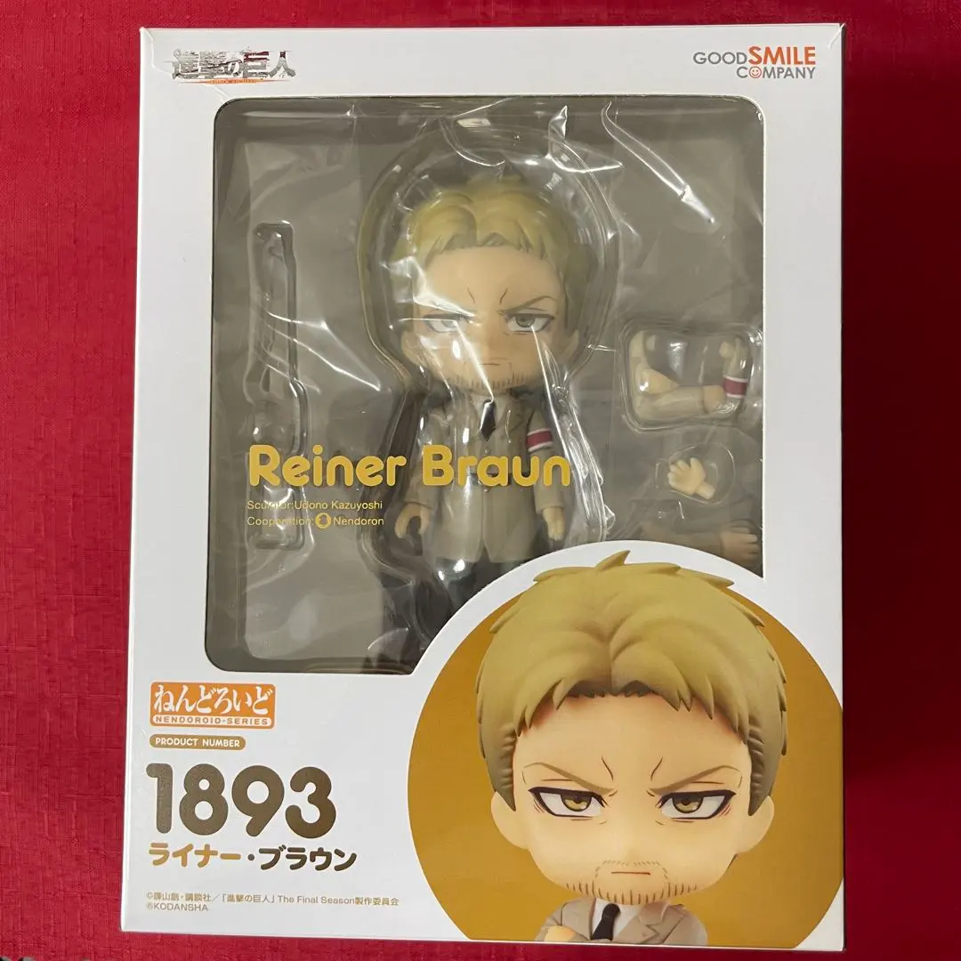 2026年最新】進撃の巨人 ライナー ねんどろいどの人気アイテム - メルカリ