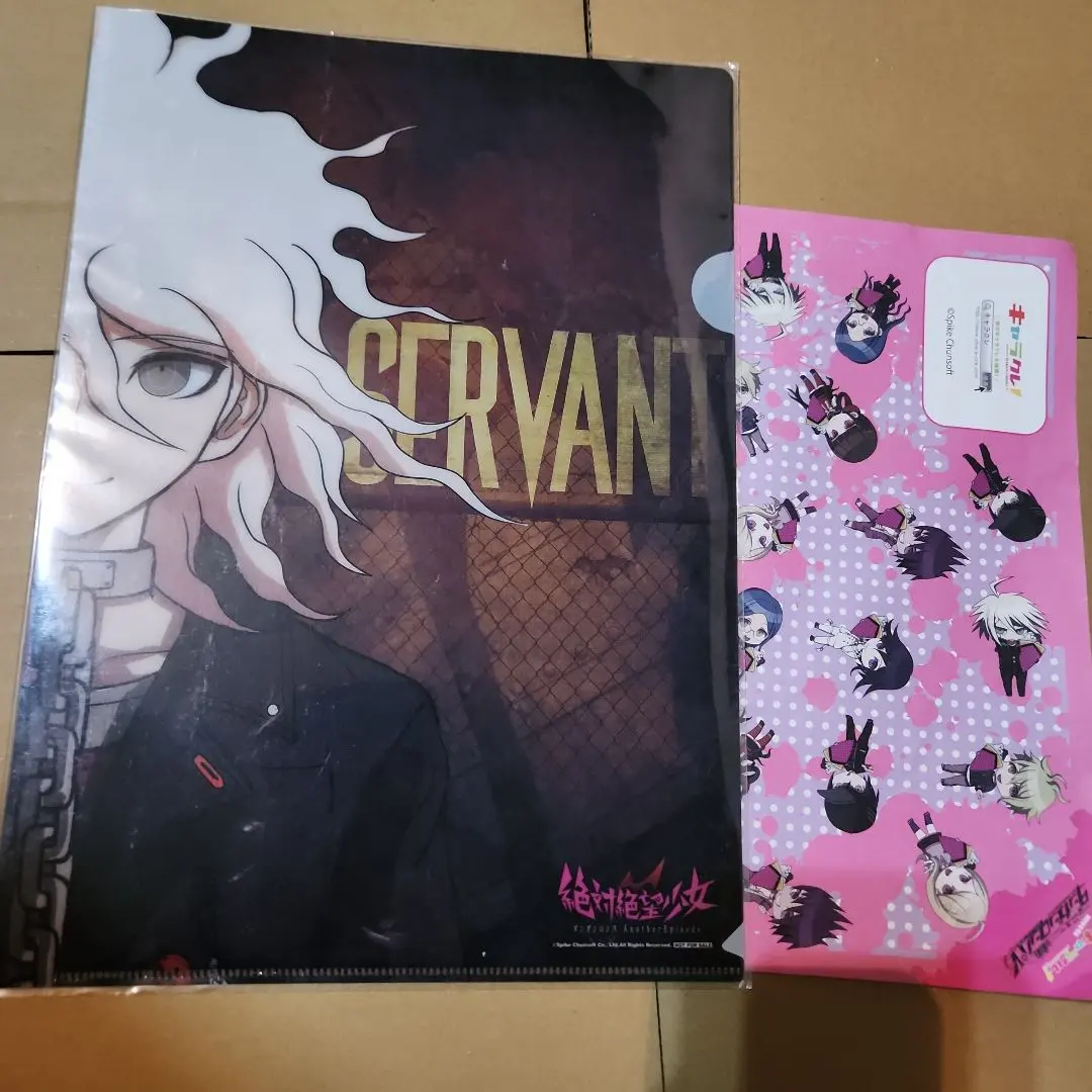 2026年最新】絶対絶望少女 狛枝の人気アイテム - メルカリ