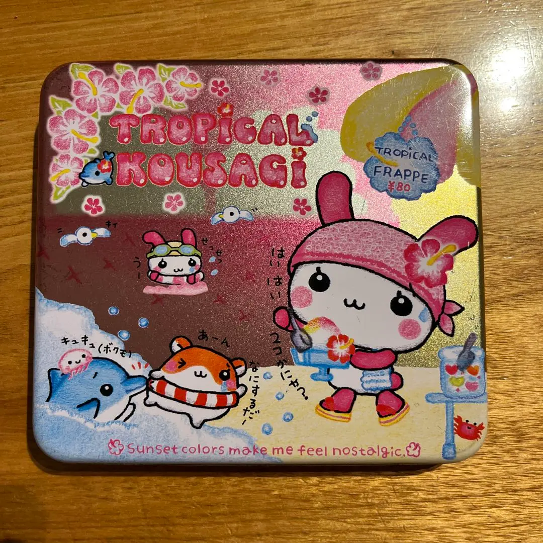 2026年最新】トロピカルこうさぎの人気アイテム - メルカリ