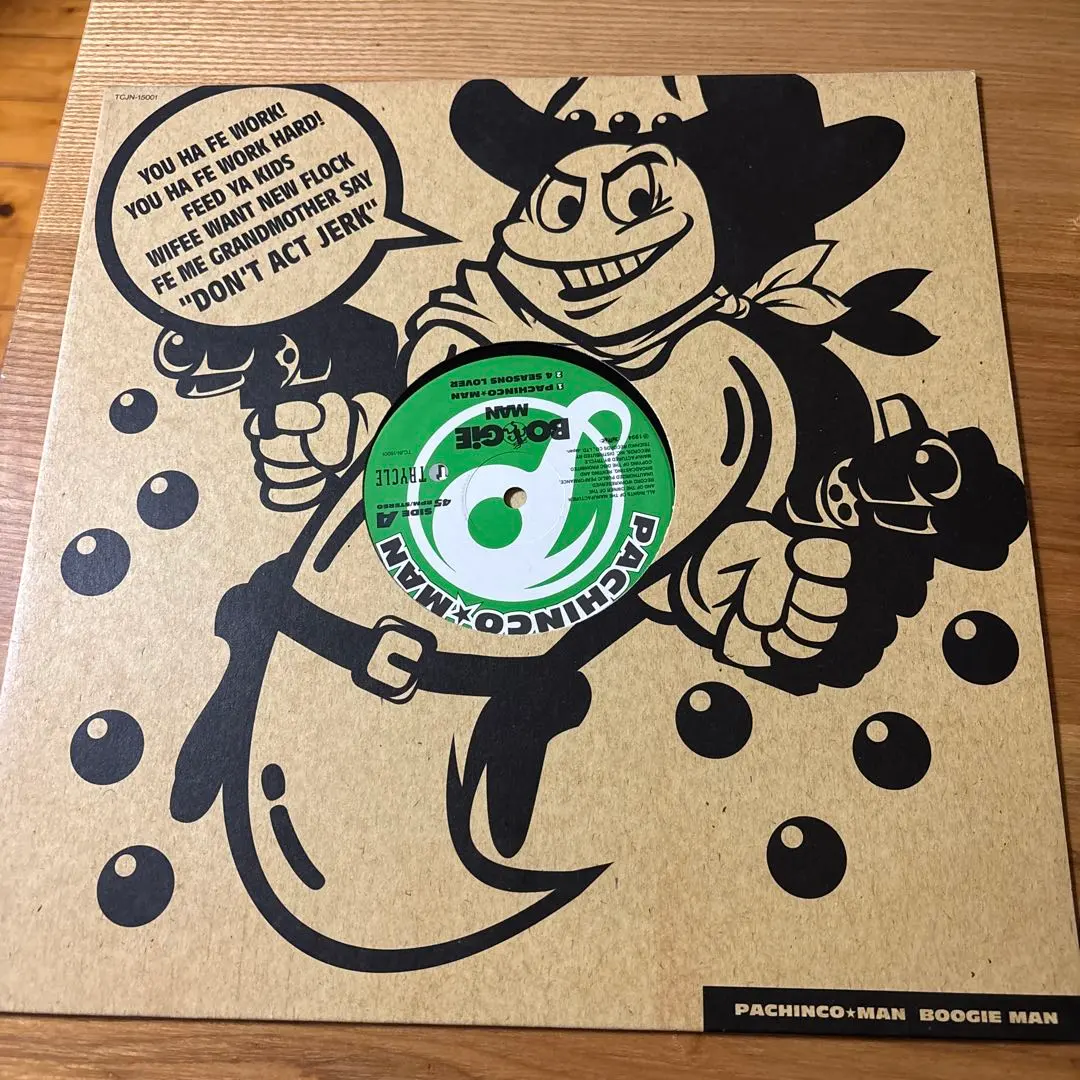 2026年最新】PACHINCO・MANの人気アイテム - メルカリ