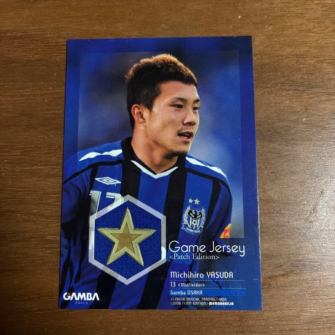 2026年最新】安田理大の人気アイテム - メルカリ