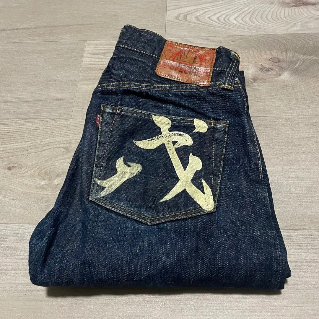 2026年最新】エヴィス No1 スペシャル 2000の人気アイテム - メルカリ