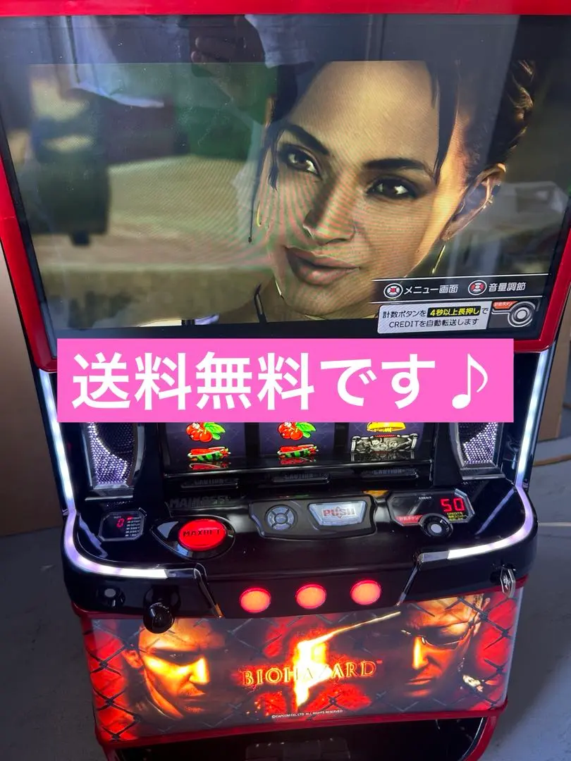 2026年最新】バイオハザード5 実機の人気アイテム - メルカリ