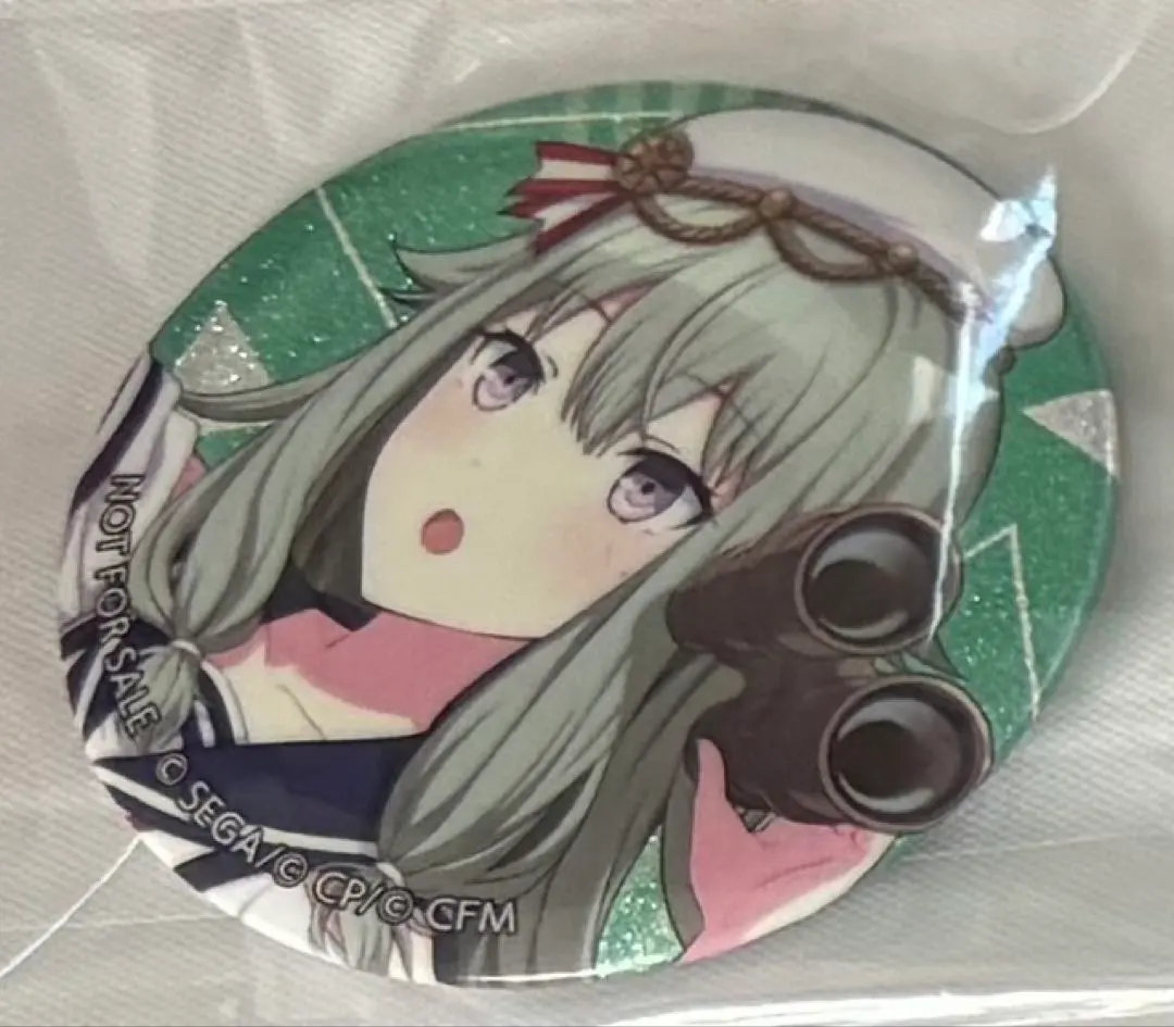 2026年最新】草薙寧々 缶バッジ バレンタインの人気アイテム - メルカリ