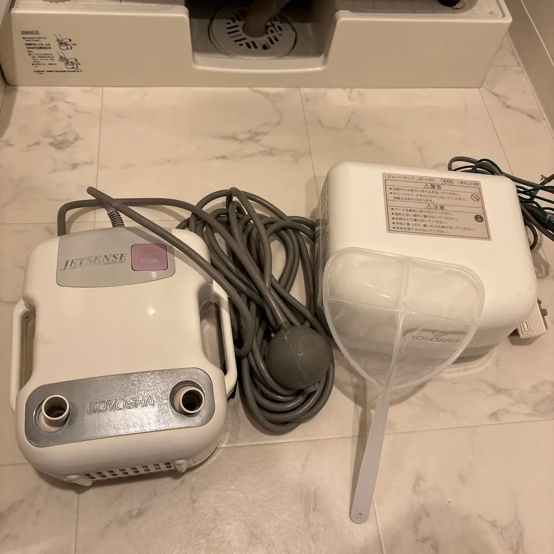 2026年最新】高陽社 ジェットセンスの人気アイテム - メルカリ