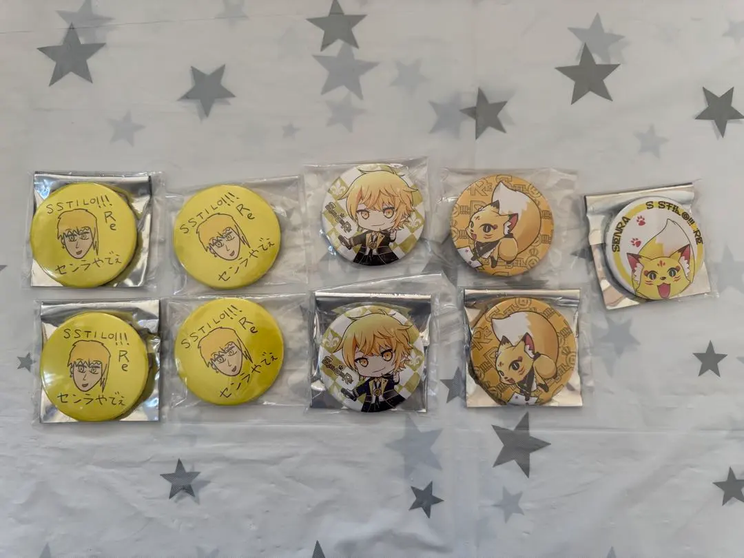 2026年最新】センワン シクレの人気アイテム - メルカリ