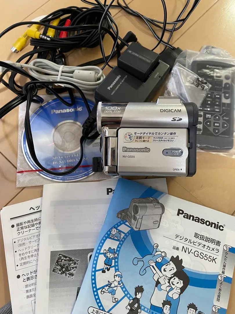 2026年最新】panasonic nv-gs55の人気アイテム - メルカリ