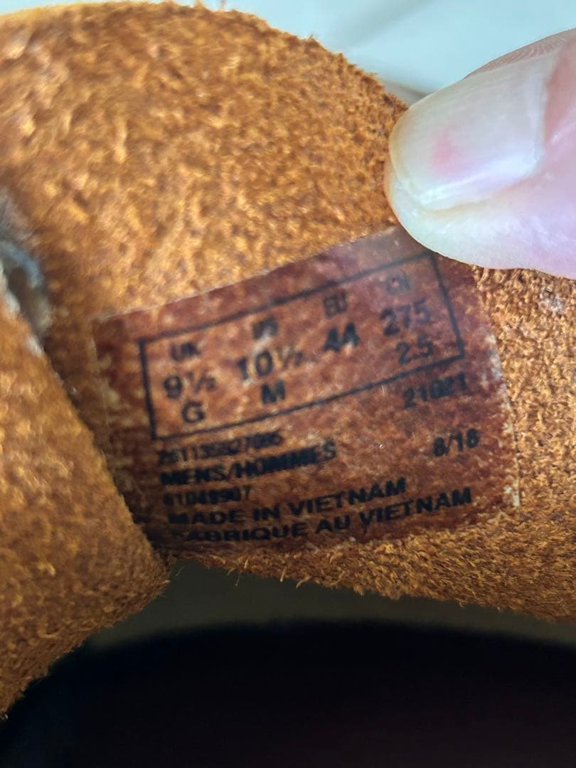 【新品同様】Clarks デザートトレック ダークブラウン 28.5cm