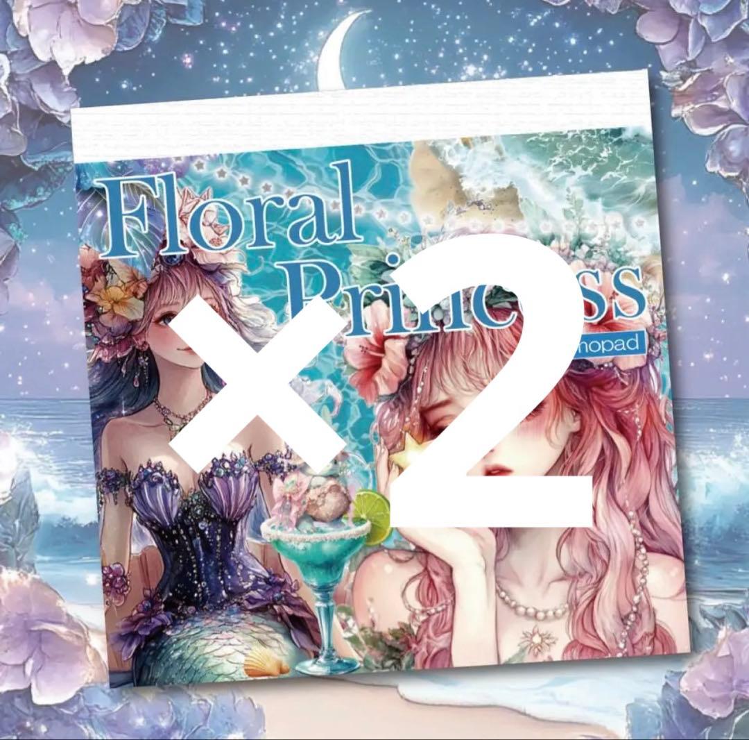 Ren様♡ありがとうございます♡