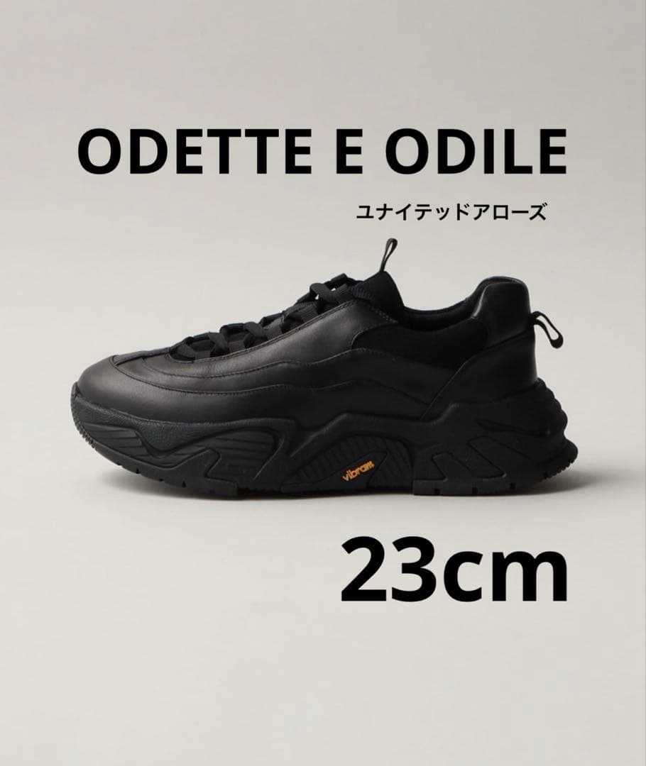 ヴィブラムソールスニーカー ODETTE E ODILEユナイテッドアローズ