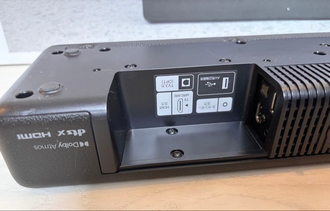 SONY A3000 3.1ch サウンドバー