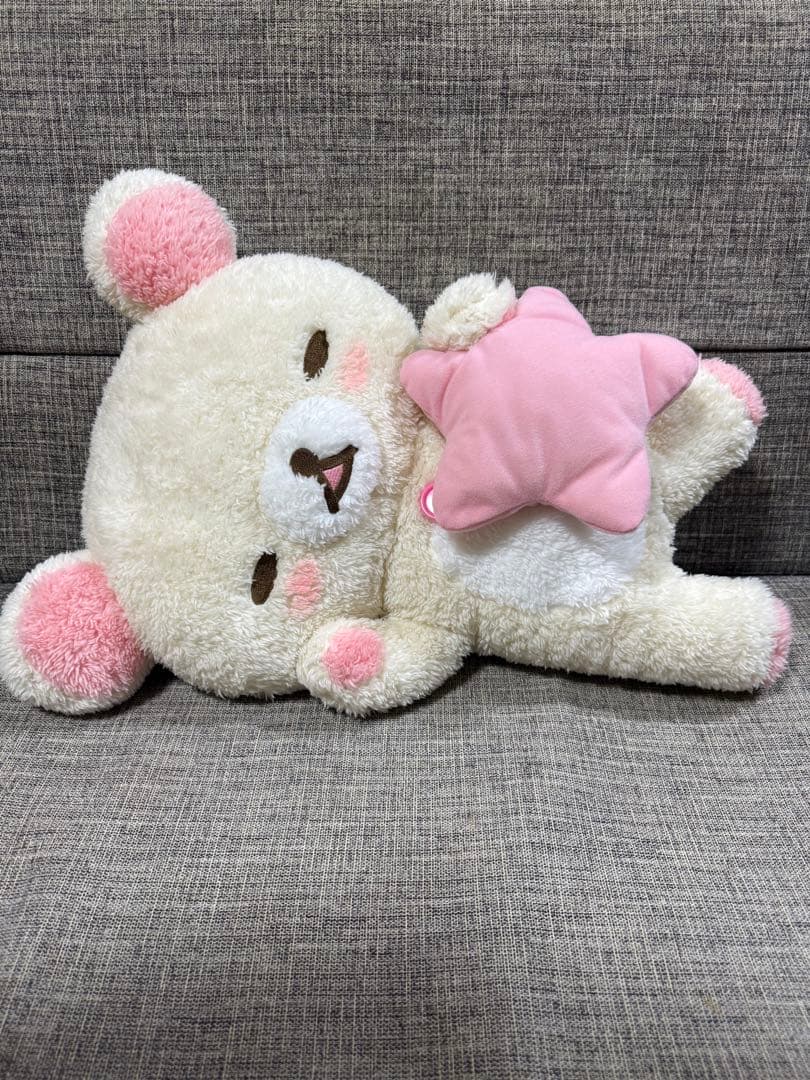 リラックマ パジャマパーティー XL ぬいぐるみ プレミアム