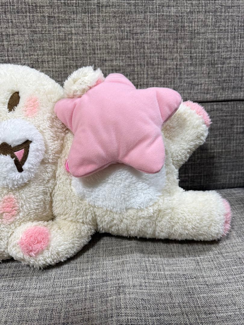 リラックマ パジャマパーティー XL ぬいぐるみ プレミアム