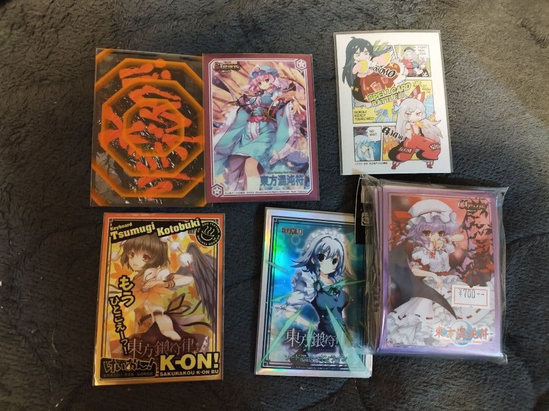 デュエマ 引退 まとめ売り - メルカリ