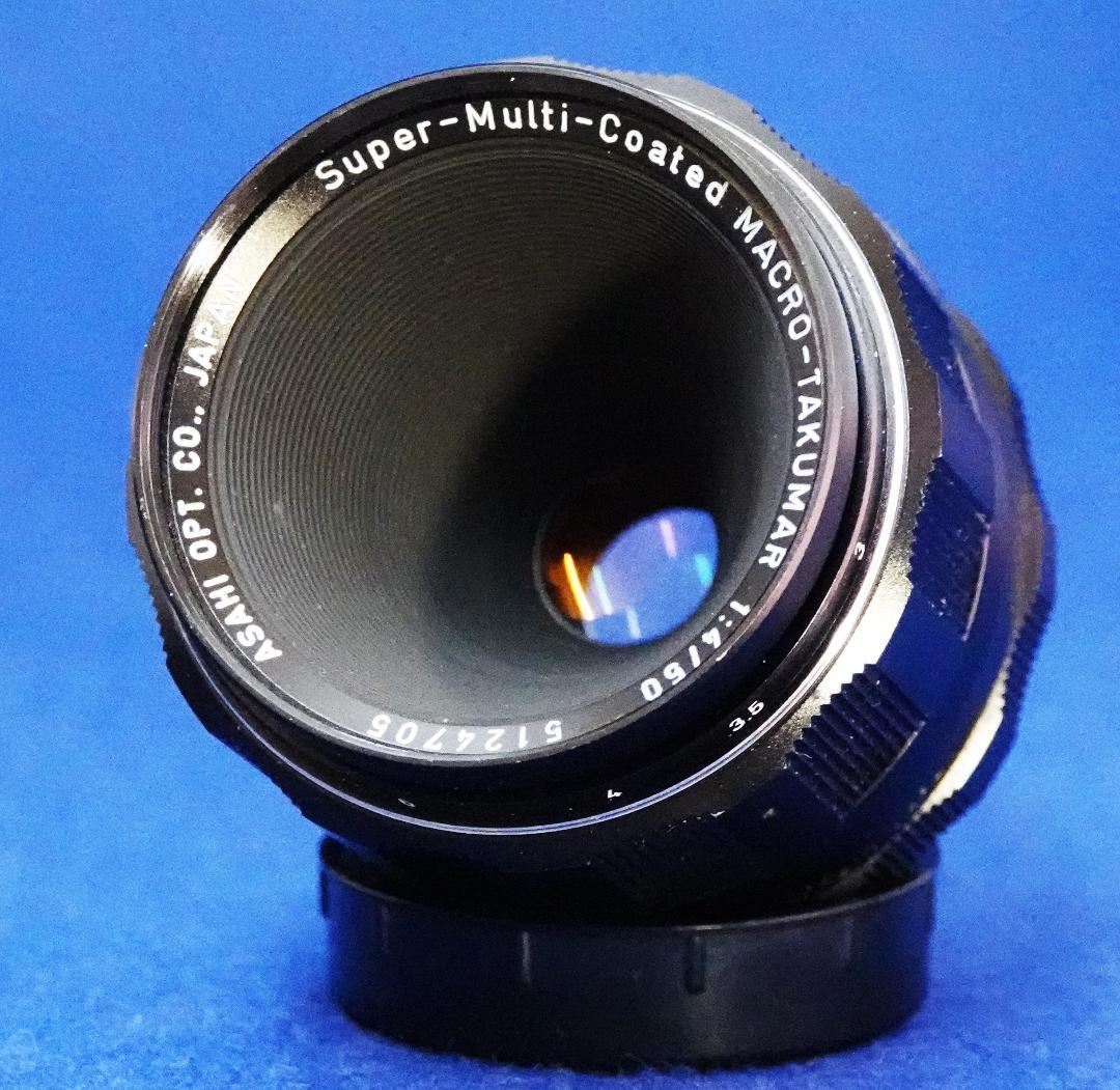 5124705 ケース付美品！S-M-C TAKUMAR F4/50mm - メルカリ
