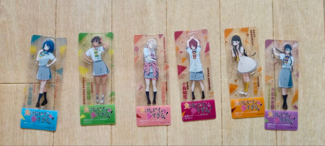 負けヒロインが多すぎる! 1-9巻 + sss