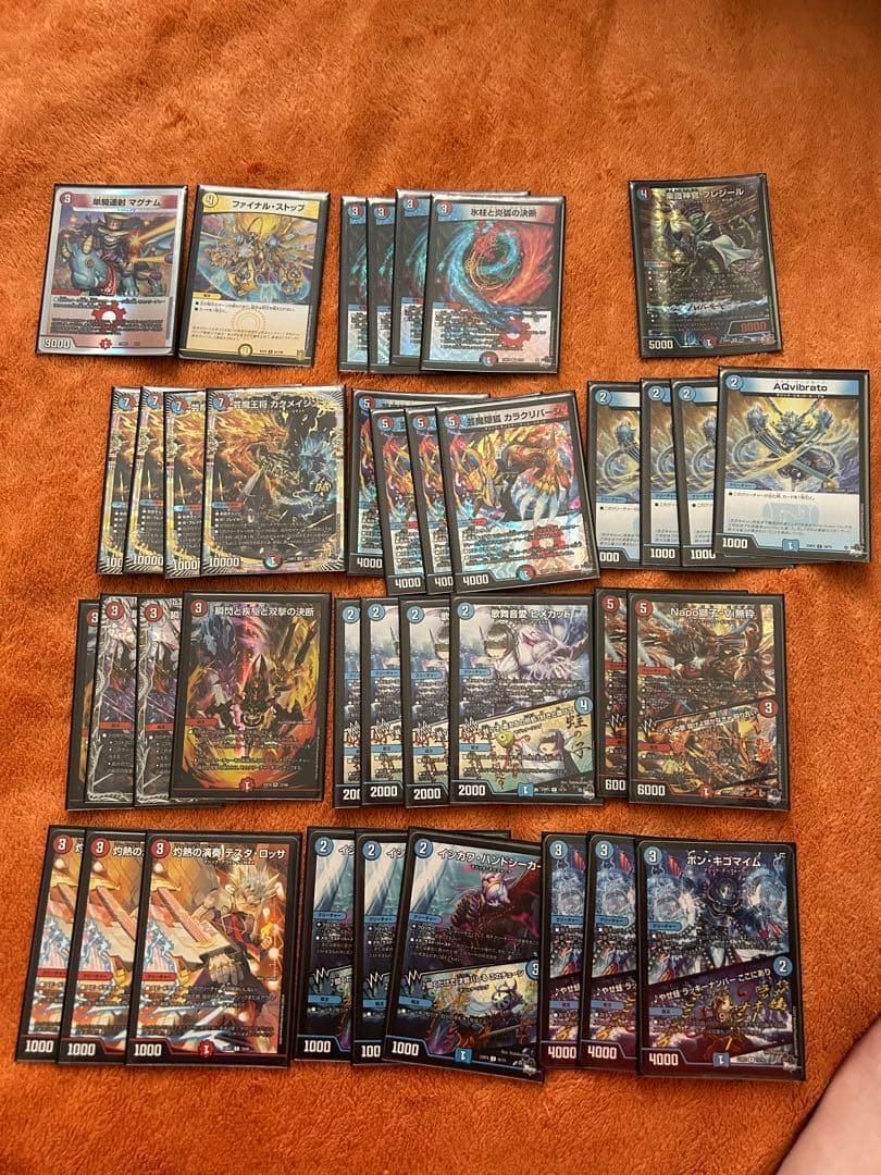 赤青マジック デッキパーツ デュエマ - メルカリ